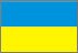 Оплата в Украине
