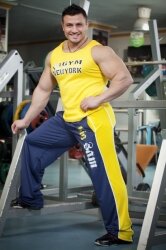 Штаны BigSam 923