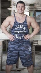 Шорты Big Sam 1331